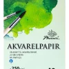 Akvarellblock A3 25 ark