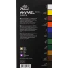 Akvarellfärger - 12 ml