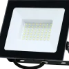 Arbetslampa LED 50 W