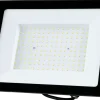 Arbetslampa LED 150 W