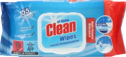 At Home Clean Rengöringsservetter 55-pack