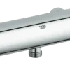 GROHE Smart duschblandare - blank
