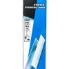 Mitsutomo Air stift/dyckerts 30 mm 2500 st.