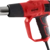 Mitsutomo värmepistol 2000 W