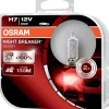 Osram Nightbreaker silver H7