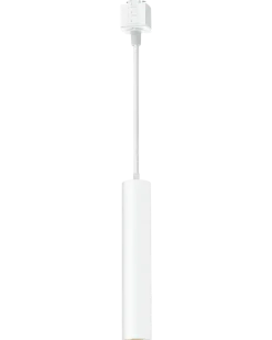 Philips EasyLink Paxie pendellampa - vit
