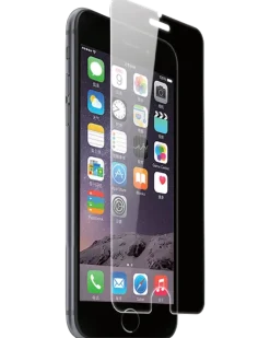 Privacy glas iphone xr/11