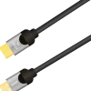 PRO HDMI KABEL 8K60HZ 5 M