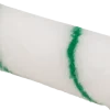 SagaColor Roller, slät - 10 cm