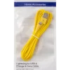 Sinox Lightning-kabel gul 2m