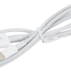 Sinox lightningkabel vit 1 m