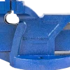 Skruvstycke 100 mm