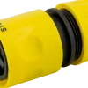 Slangkoppling med stopp 1/2"