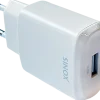 Snabbladdare usb-a 12w