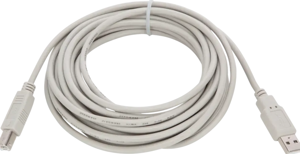Usb 2.0 ab kabel 5m grå